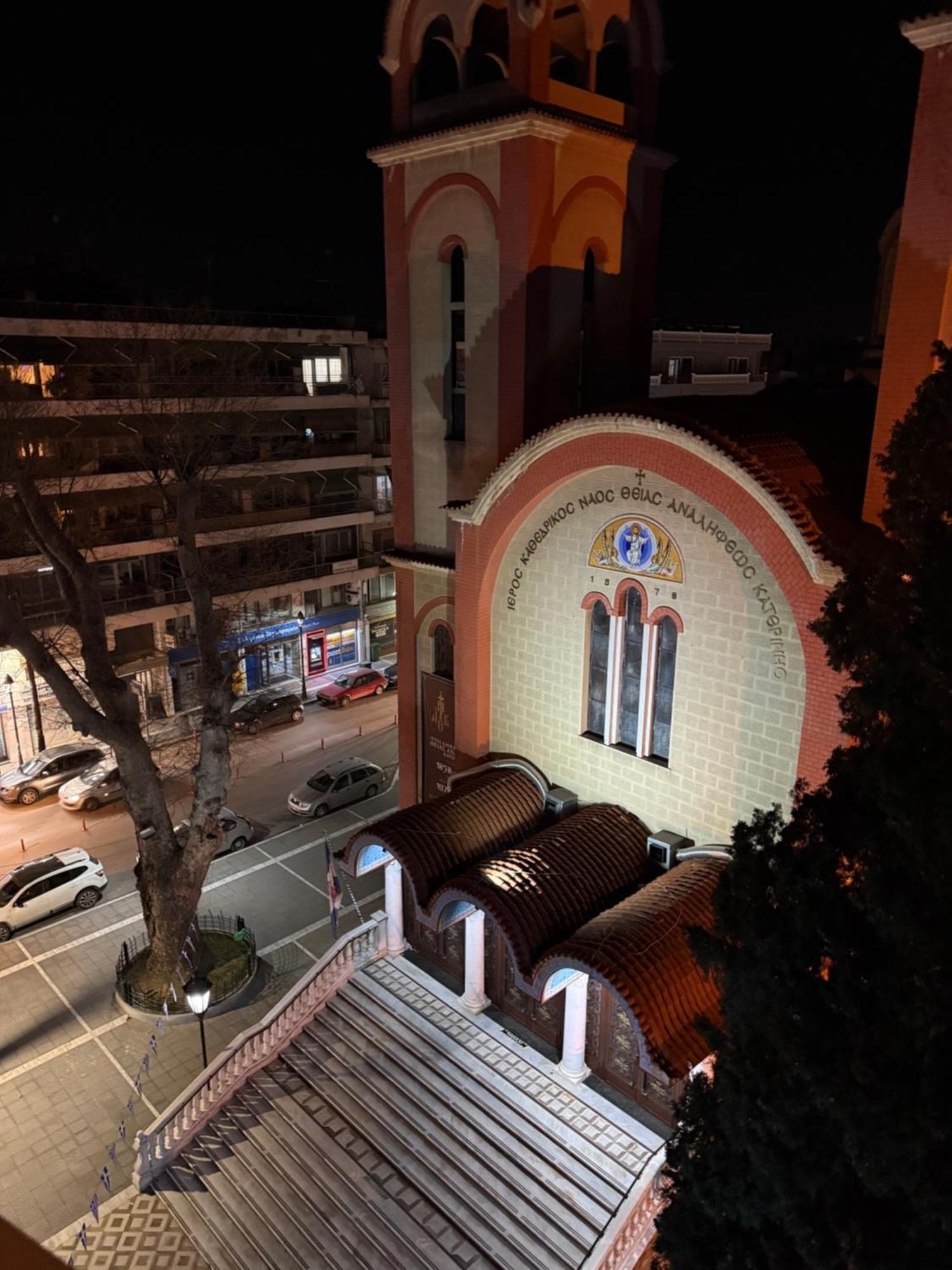 Theia Analipsi Central Apartment Katerini Exterior photo